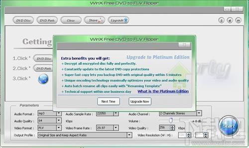 WinX Free DVD to FLV Ripper,WinX Free DVD to FLV Ripper下载,WinX Free DVD to FLV R