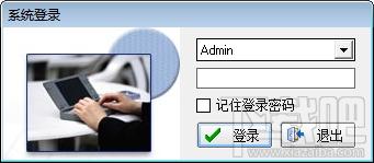 影子家庭记账系统,影子家庭记账系统下载,影子家庭记账系统官方下载