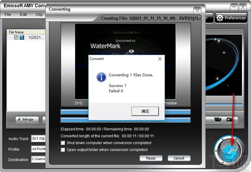 Emicsoft AMV Converter下载,AMV转换器,视频转换,格式转换