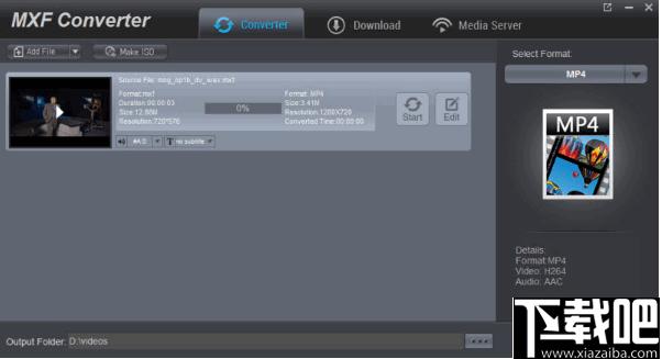 Dimo MXF Converter下载,MXF转换,视频下载