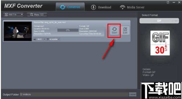 Dimo MXF Converter下载,MXF转换,视频下载