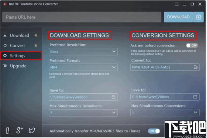 ImTOO YouTube Video Converter下载,视频下载,视频转换