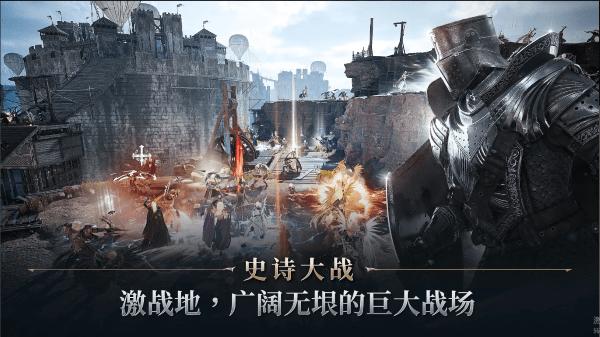 夜鸦国际服手游官方版(night crows)下载,夜鸦,魔幻手游,冒险手游,战争手游