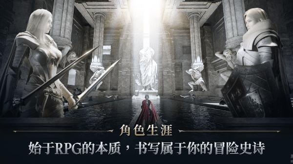 夜鸦国际服手游官方版(night crows)下载,夜鸦,魔幻手游,冒险手游,战争手游