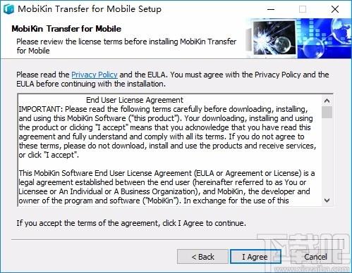 MobiKin Transfer for Mobile下载,安卓数据传输软件,备份/还原,数据备份