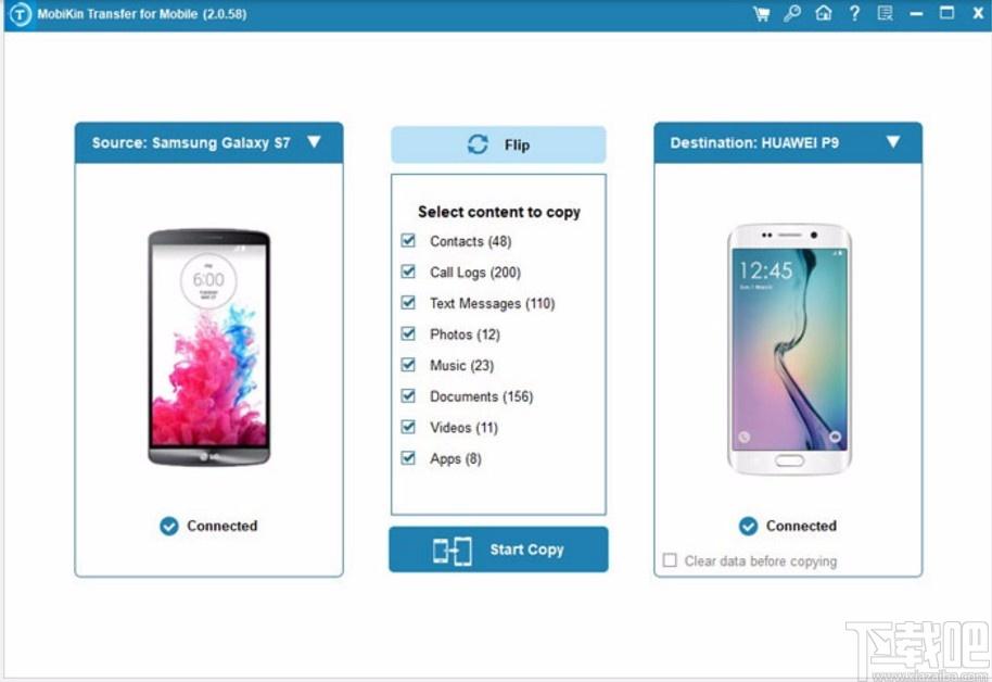MobiKin Transfer for Mobile下载,安卓数据传输软件,备份/还原,数据备份