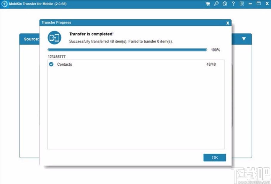 MobiKin Transfer for Mobile下载,安卓数据传输软件,备份/还原,数据备份