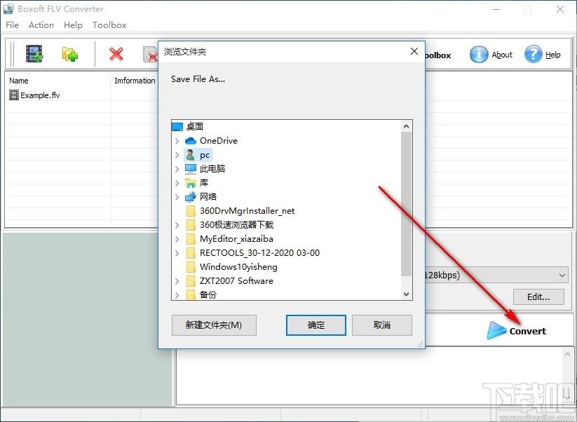 Boxoft FLV Converter下载,FLV格式转换软件,视频转换