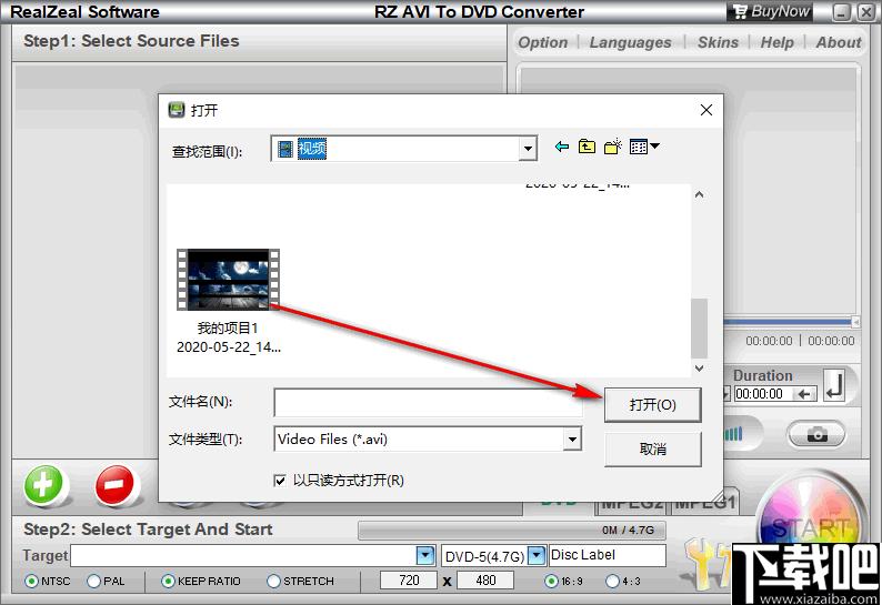 RZ AVI To DVD Converter下载,视频转换