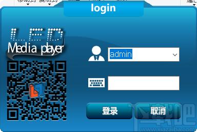 LED MediaPlayer下载,LED MediaPlayer,其它行业,led显示屏控制