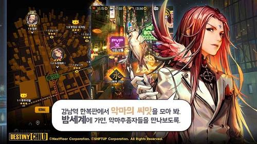 天命之子手游下载,韩系手游,天命之子