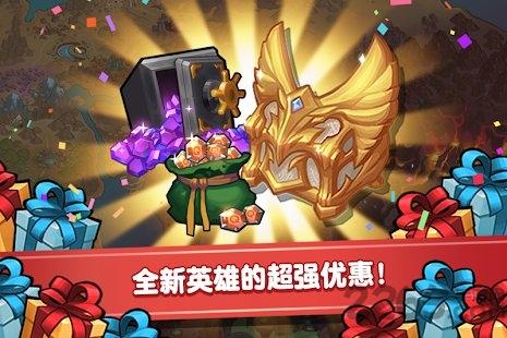 觉醒勇士手游下载,觉醒勇士,放置手游,横版手游