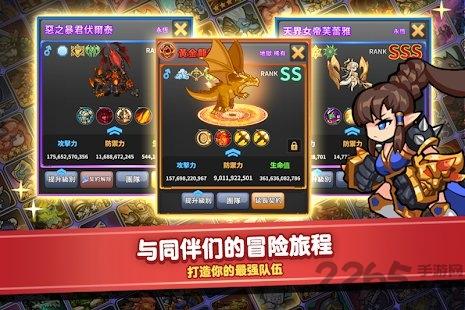 觉醒勇士手游下载,觉醒勇士,放置手游,横版手游