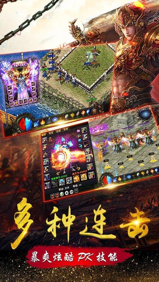 暴打白猪王手游(暂未上线),暴打白猪王,角色扮演,魔幻手游,传奇手游
