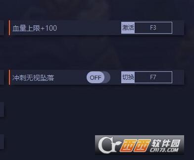 搜魔人英雄联盟传奇,修改器,修改工具.