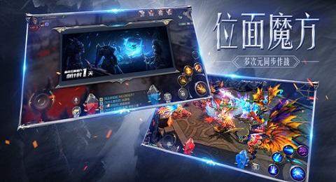黑龙波之光手游官方版下载,黑龙波之光,魔幻手游,rpg手游