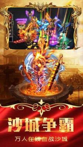 神影归来传奇最新版(暂未上线),神影归来传奇,传奇游戏,模拟游戏