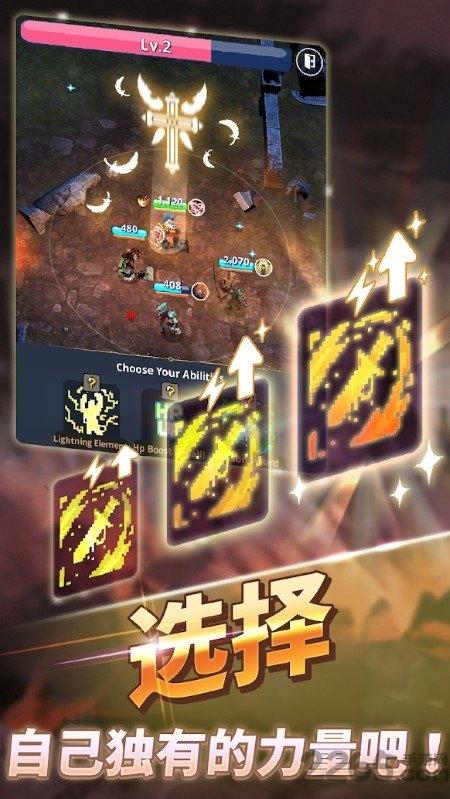 魔兽合并世界io巫师养成下载,魔兽合并世界,rpg游戏,io游戏