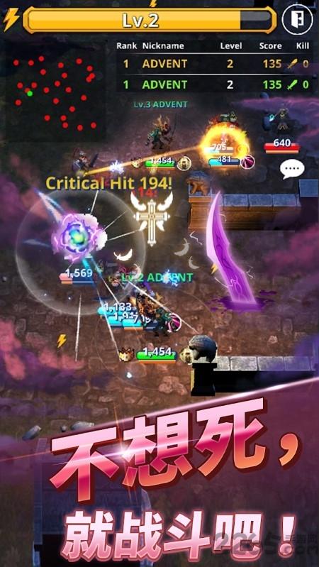 魔兽合并世界io巫师养成下载,魔兽合并世界,rpg游戏,io游戏