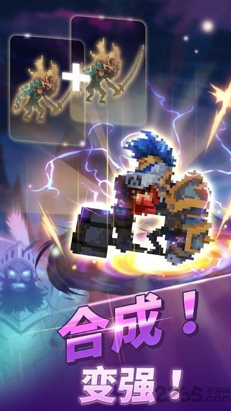 魔兽合并世界io巫师养成下载,魔兽合并世界,rpg游戏,io游戏