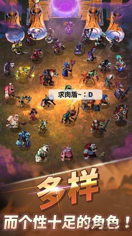 魔兽合并世界io巫师养成下载,魔兽合并世界,rpg游戏,io游戏
