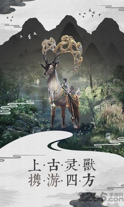 我在江湖之幻剑奇侠官方版下载,我在江湖之幻剑奇侠,江湖手游,剑侠手游