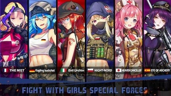 逆境少女破解版下载,逆境少女,二次元手游,战斗手游