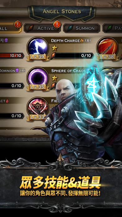 天使之石中文版(Angel Stone)下载,天使之石,魔幻手游,动作手游